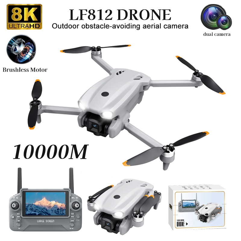 Kids Toys Under 50 - 新製品 LF812 ドローン 4K/8K プロフェッショナルHDカメラ オプティカルフロー