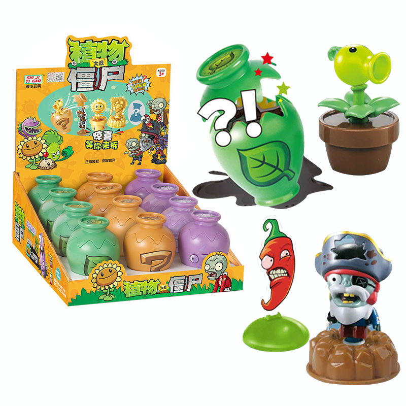 プラント vs. ゾンビ カラフルサプライズ陶器 ABS素材 - Kids Toys Xmas のレビューと価格
