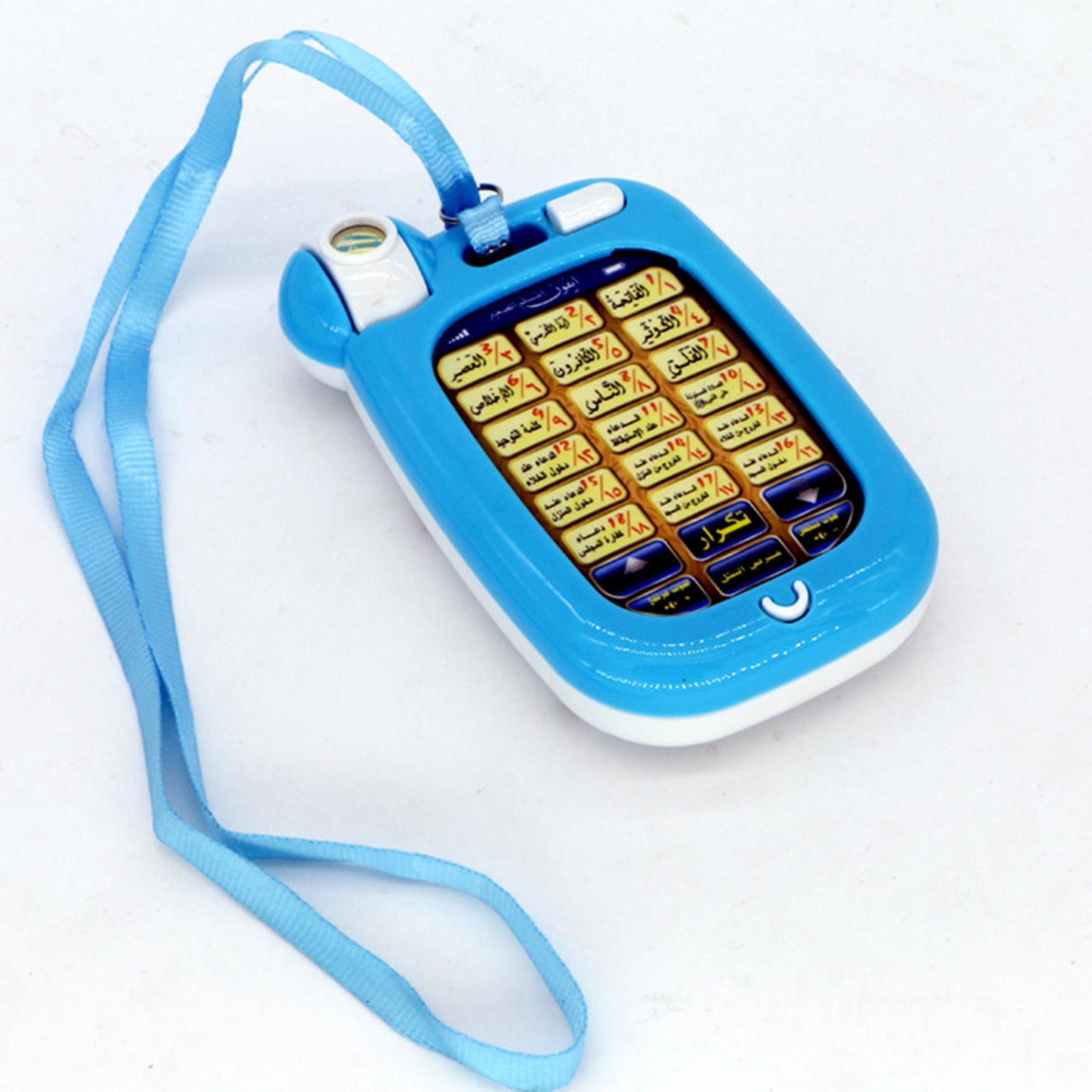 イスラム教の携帯電話のおもちゃ、子供向け教育用コーラン、幼児 - Kids Quran Toys のレビューと価格