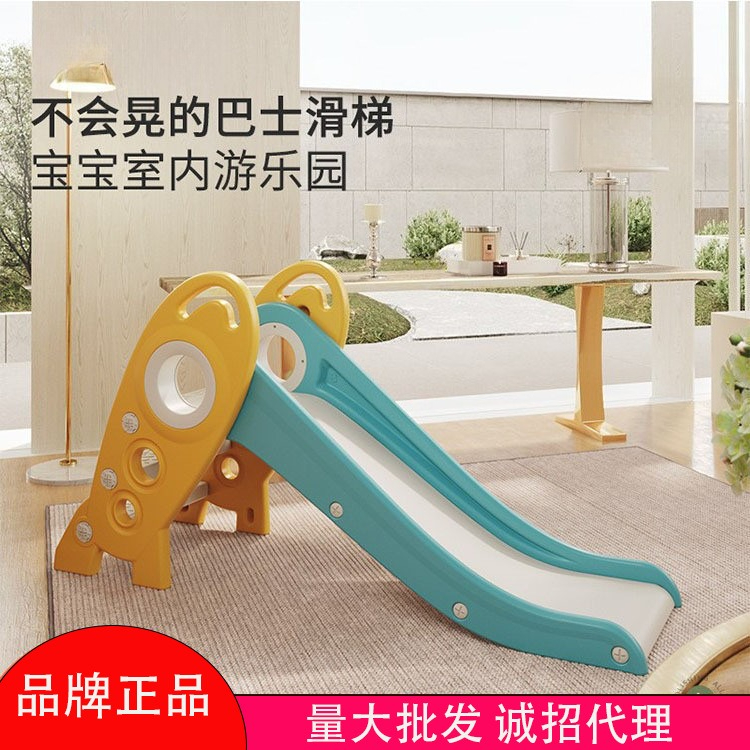 ハーピー・ツリー折りたたみ式キッズスライド、1歳以上の子供向 - Kids Toys 3 Year Old のレビューと価格