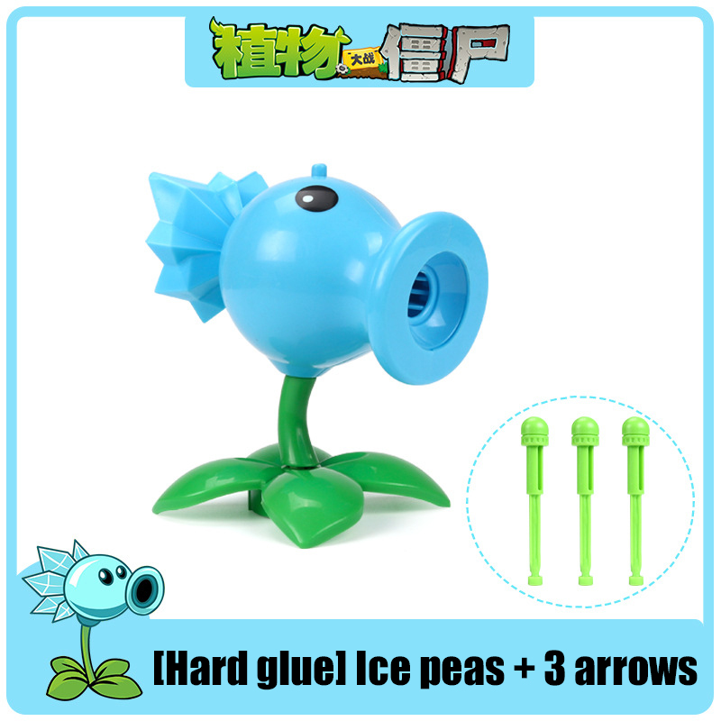1 個植物 vs. ゾンビ 2 ハードグルー ピーシューター - Kids Zombie Toys のレビューと価格