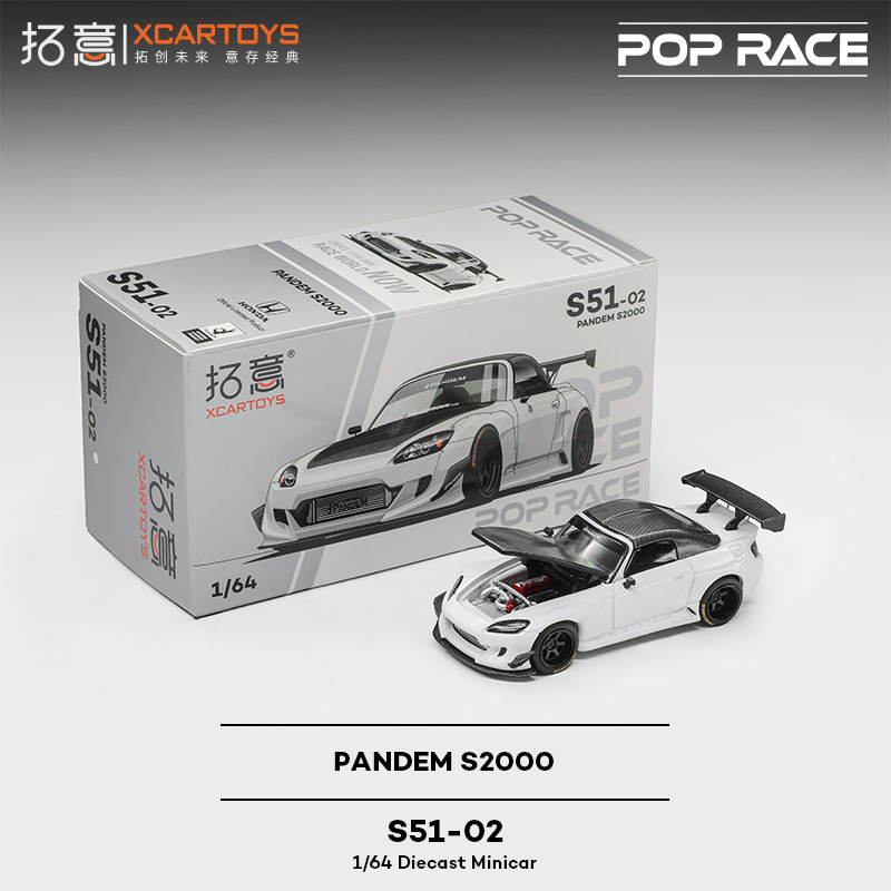 XCARTOYS 1/64 POP RACE POPRACE - Kids Toys Xmas のレビューと価格