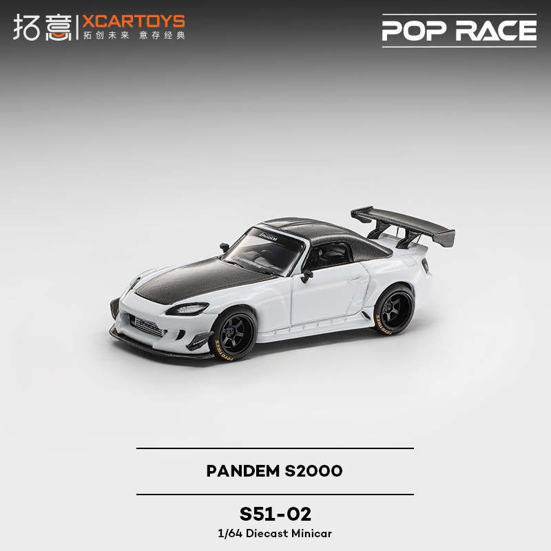 XCARTOYS 1/64 POP RACE POPRACE - Kids Toys Xmas のレビューと価格