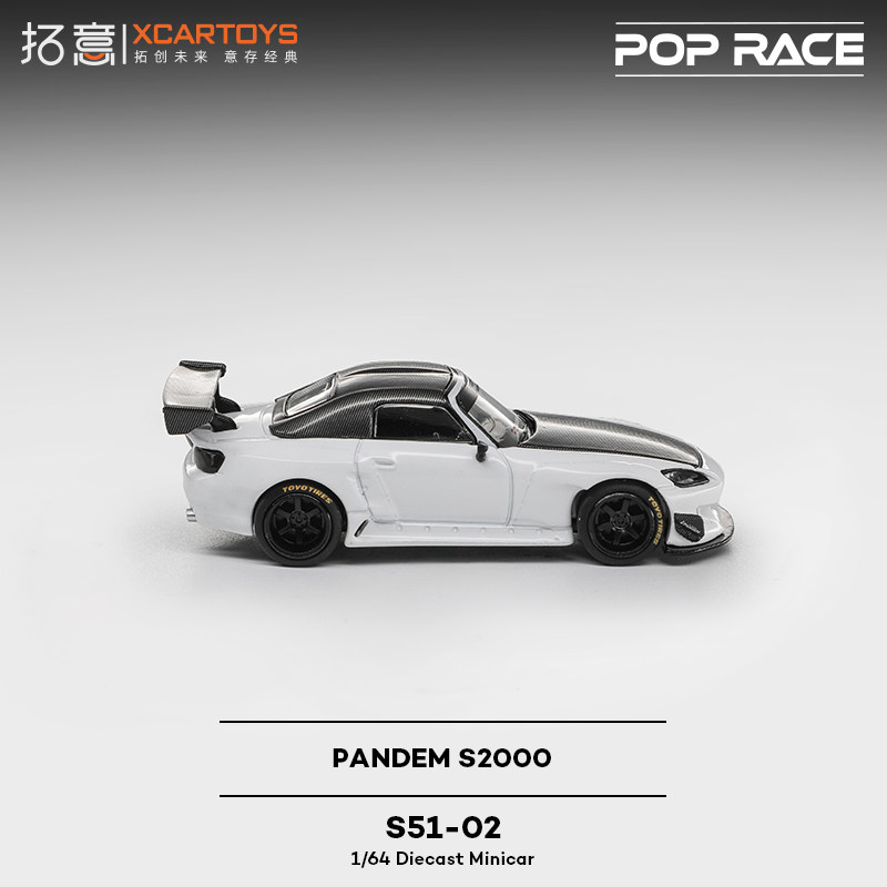 XCARTOYS 1/64 POP RACE POPRACE - Kids Toys Xmas のレビューと価格