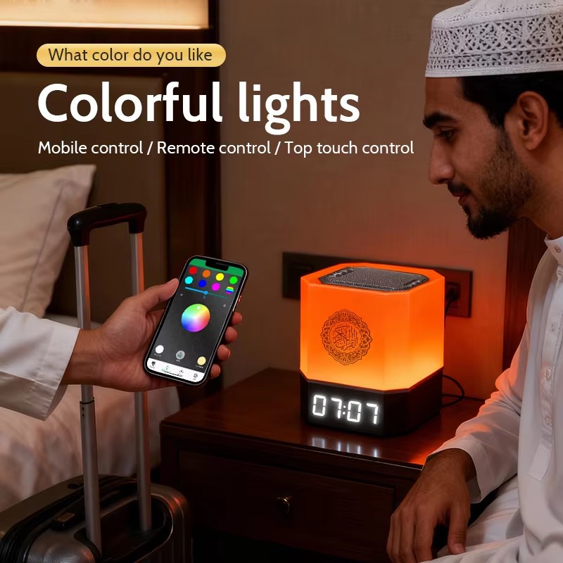 イスラム教のアザーン時計、コーランナイトライトランプ、明るい - Kids Quran Toys のレビューと価格