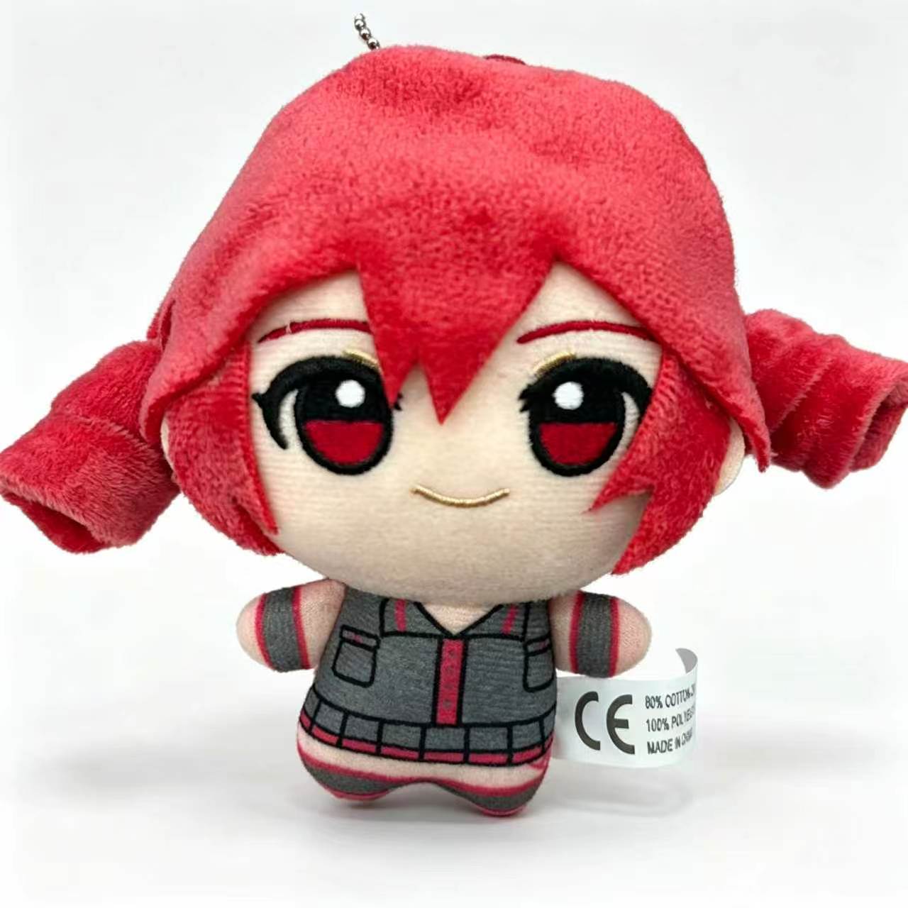 カサネテトぬいぐるみソフト人形ぬいぐるみフィギュアアニメコス - Kids Toys Xmas のレビューと価格